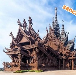 ปราสาทสัจธรรม