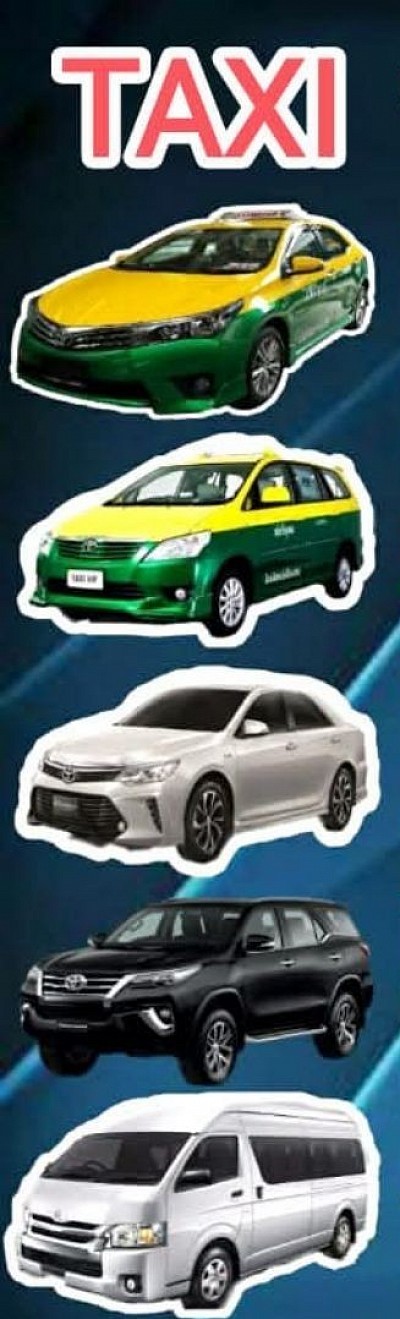 SUV 7 ที่นั่ง ไว้คอยบริการมีทั้ง isuzu mu-x toyota fortuner และอีกหลายรุ่นไว้คอยบริการคุณพร้อมคนขับที่สุภาพ